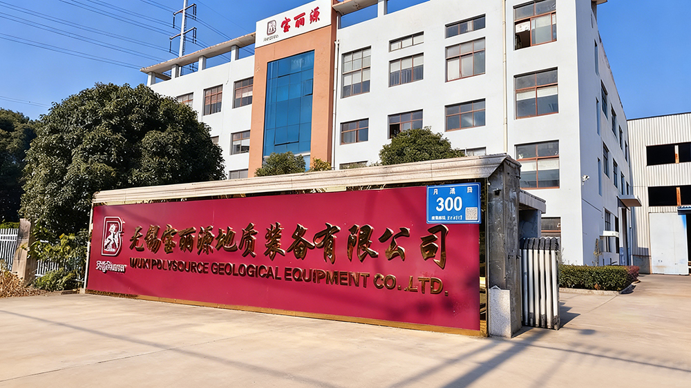 Wuxi PolySource Geological Equipment Co., Ltd.